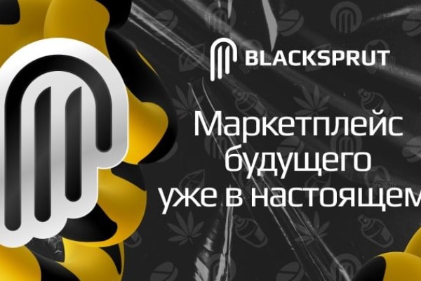 Кракен маркетплейс krk market com