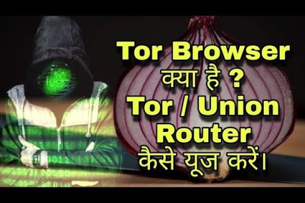 Зеркала сайта кракен tor