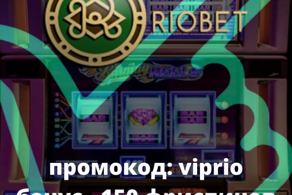 Сайты наркоты