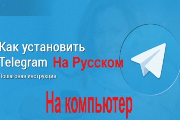 Список даркнет сайтов