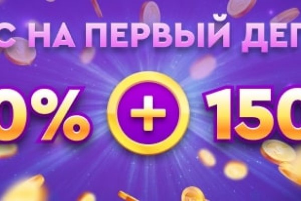 Кракен ссылка на тор официальная онион