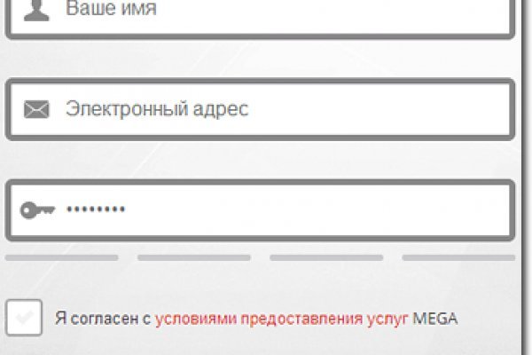 Ссылка в даркнет