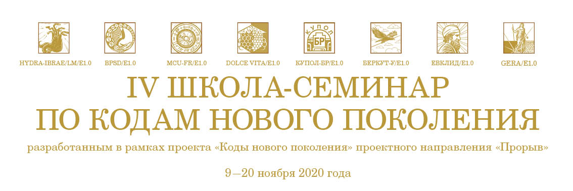 Ссылки кракен телеграф