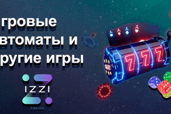 Какая сейчас ссылка на кракен