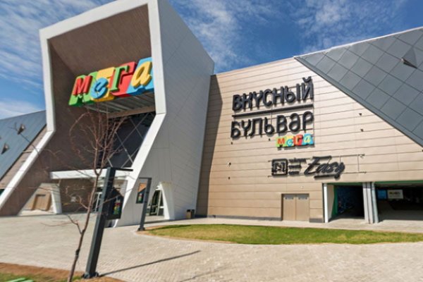Кракен маркетплейс в москве